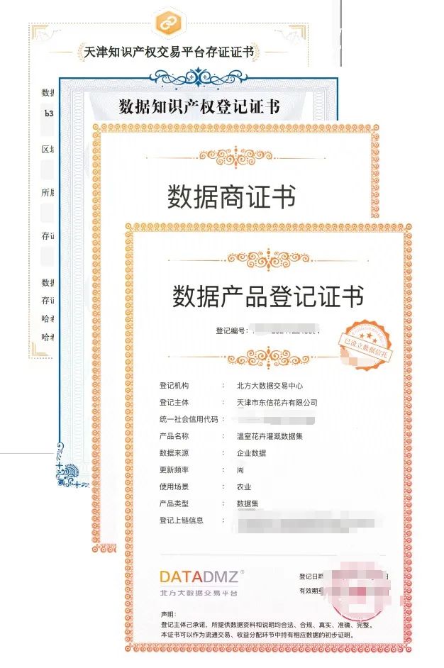 威尼斯人官网
