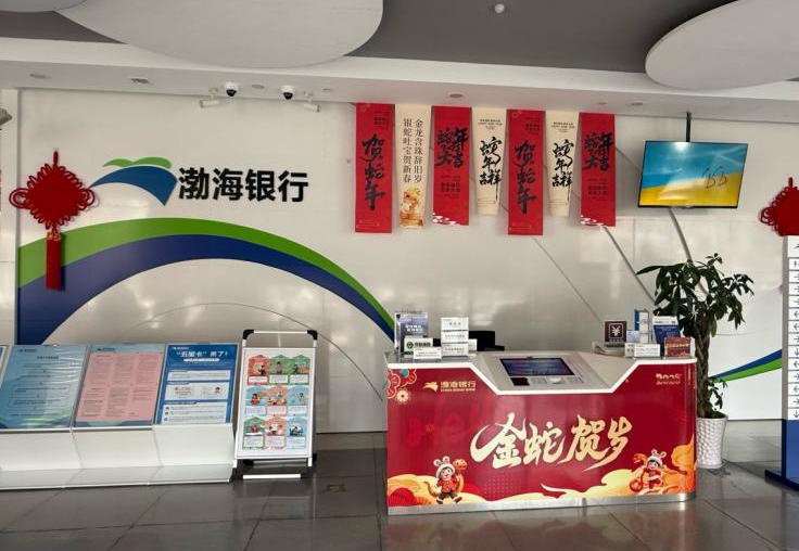 威尼斯人官网