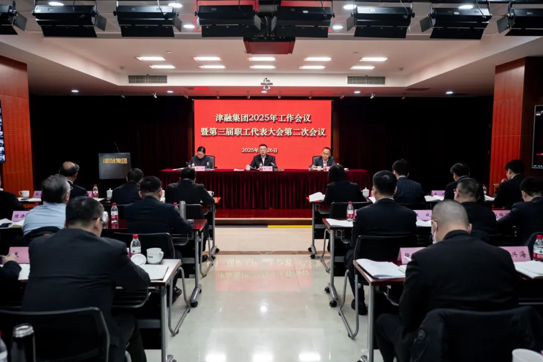 威尼斯人官网