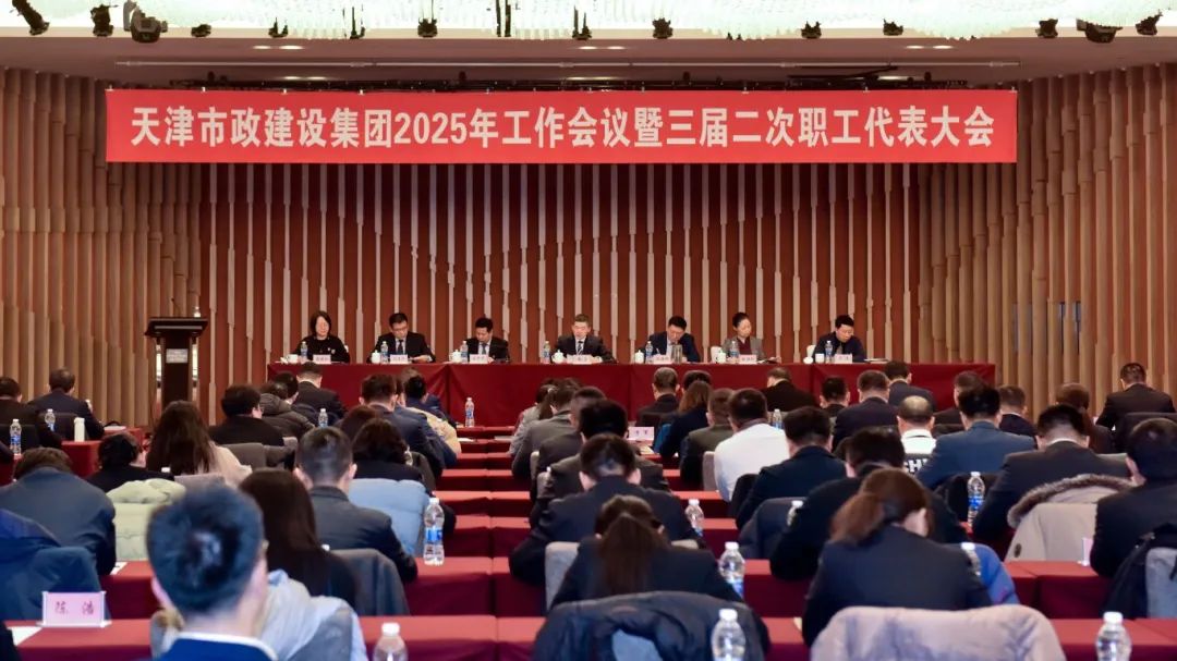 威尼斯人官网