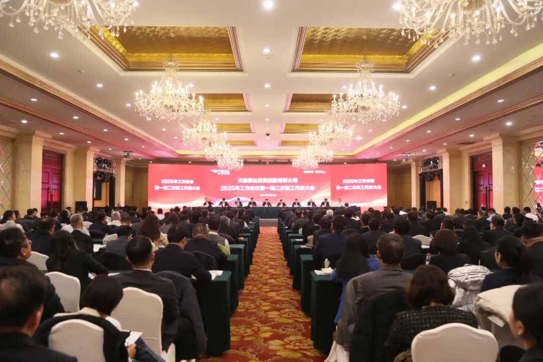 威尼斯人官网