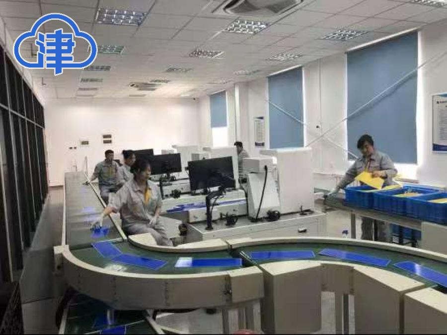 威尼斯人官网