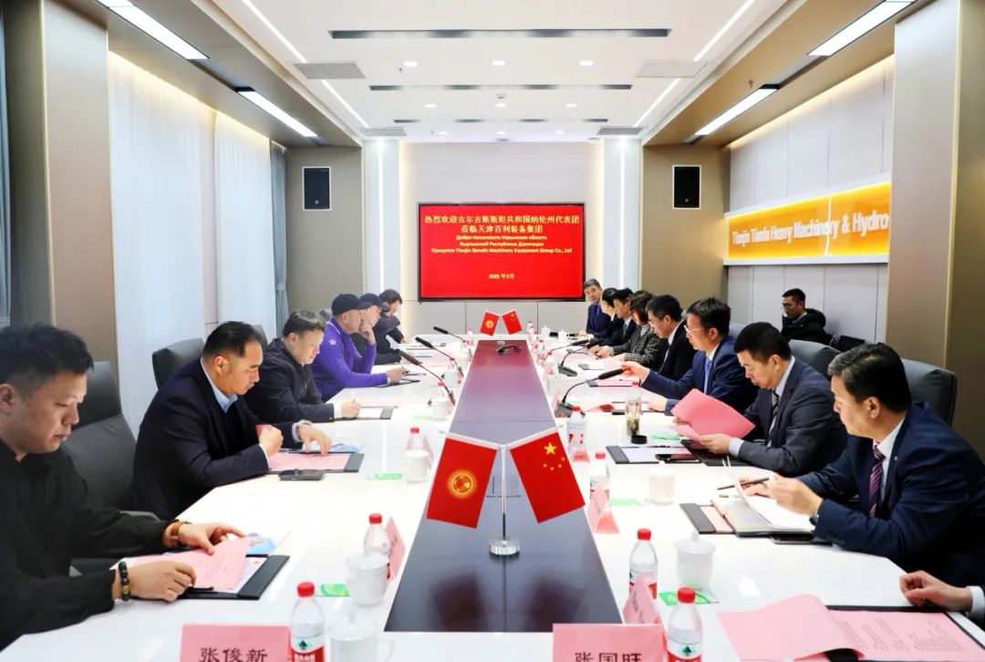 威尼斯人官网