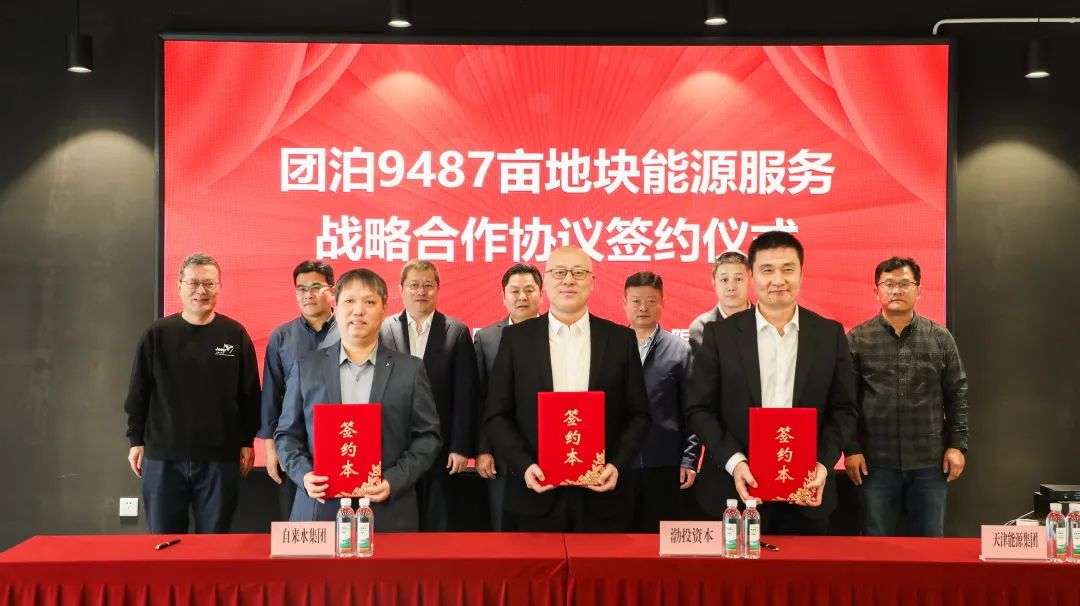 威尼斯人官网