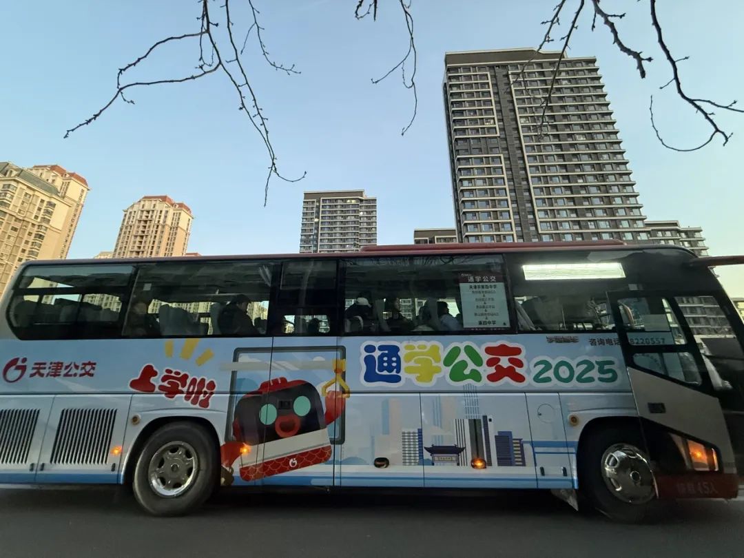 威尼斯人官网