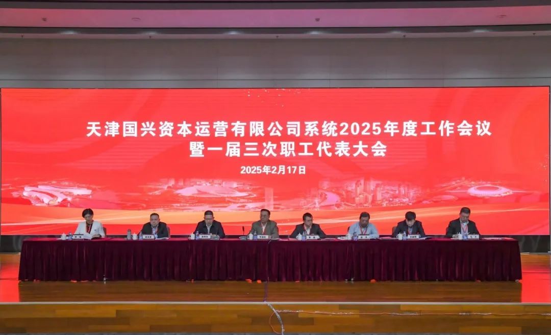 威尼斯人官网