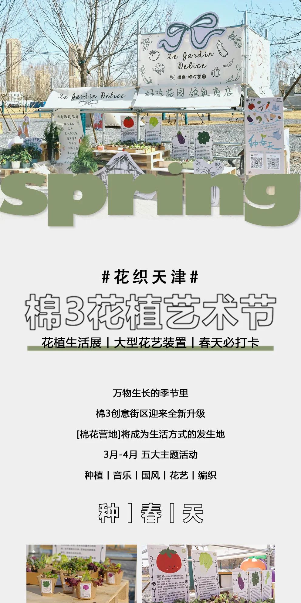威尼斯人官网