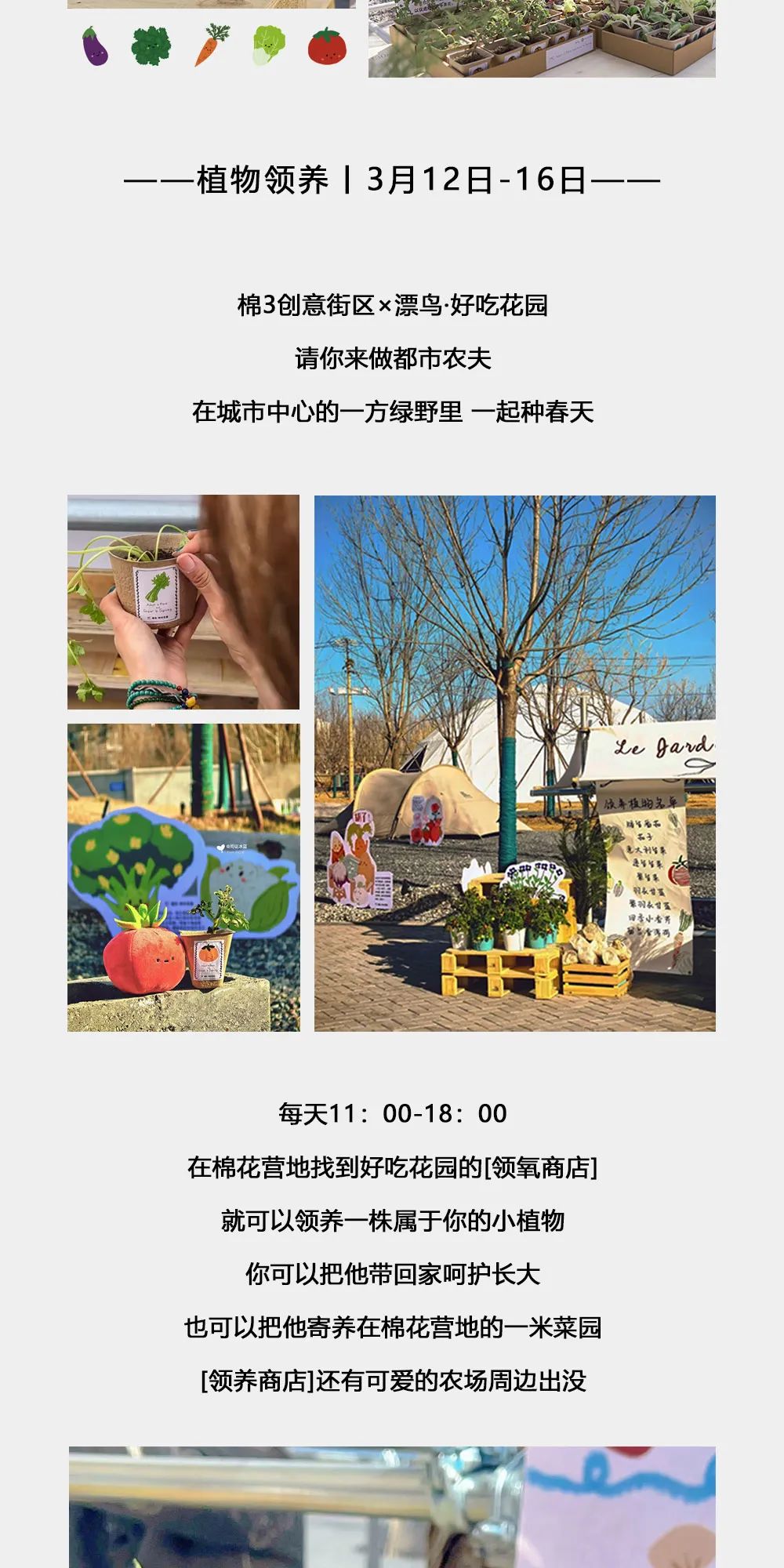 威尼斯人官网