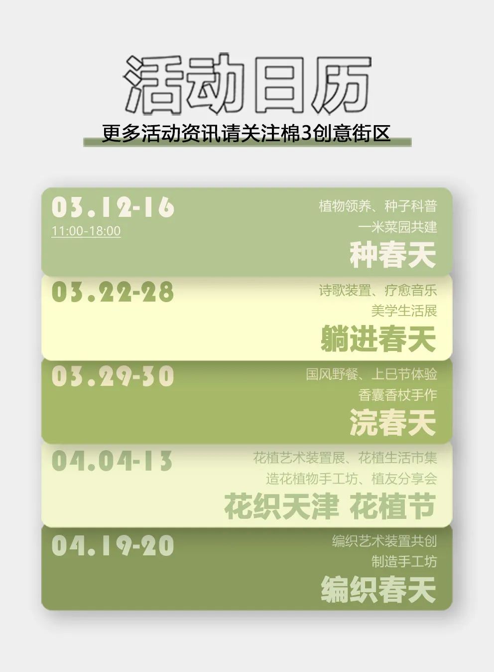 威尼斯人官网