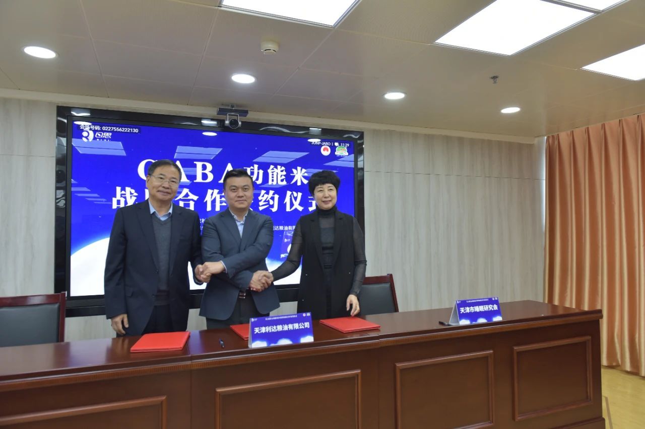 威尼斯人官网