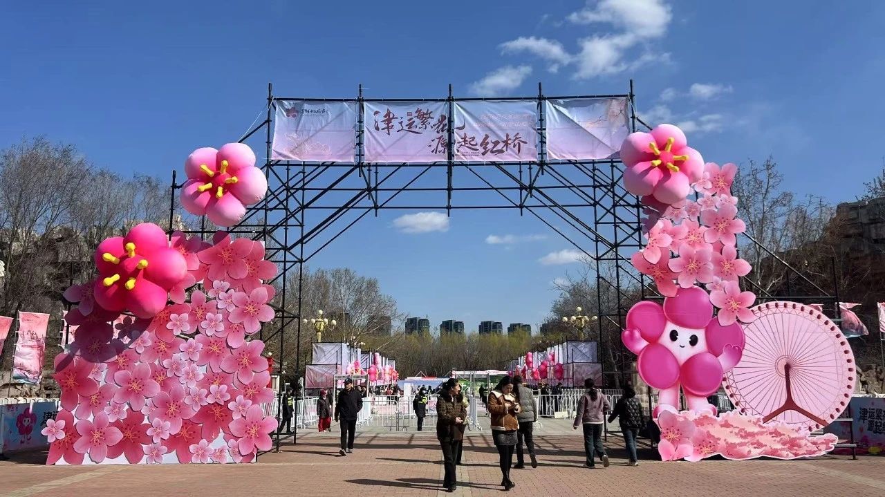 威尼斯人官网