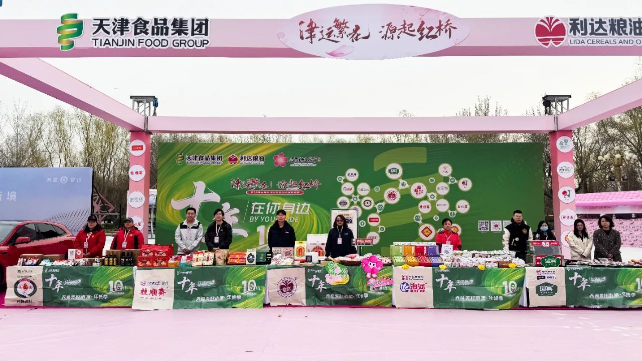 威尼斯人官网