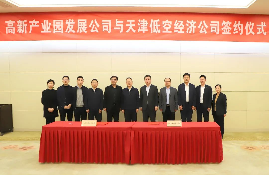 威尼斯人官网
