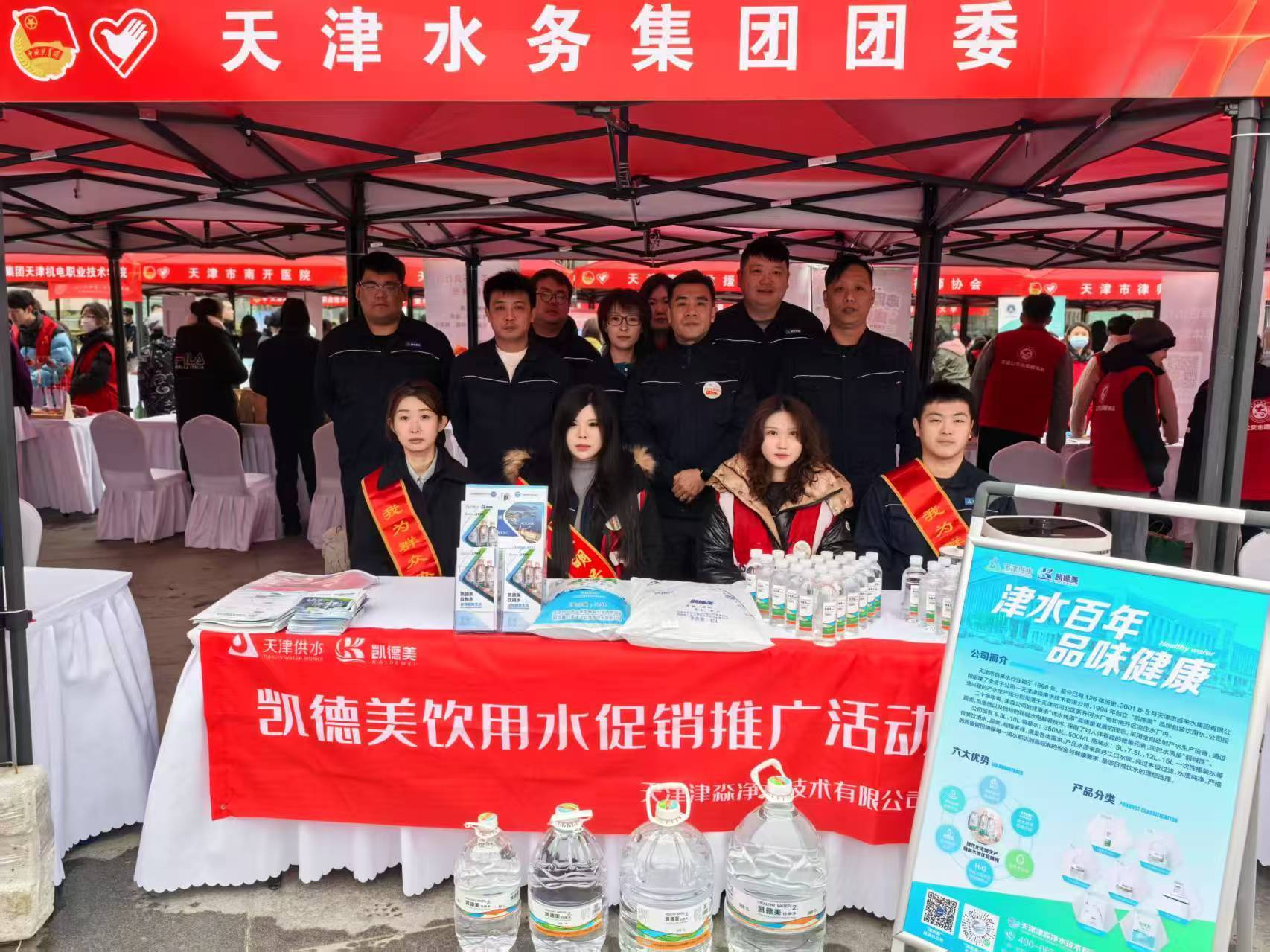 威尼斯人官网