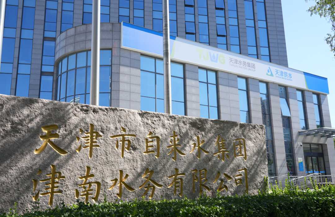 威尼斯人官网