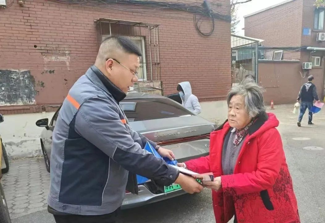 威尼斯人官网