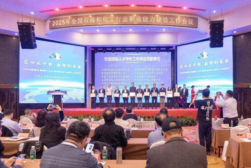 威尼斯人官网