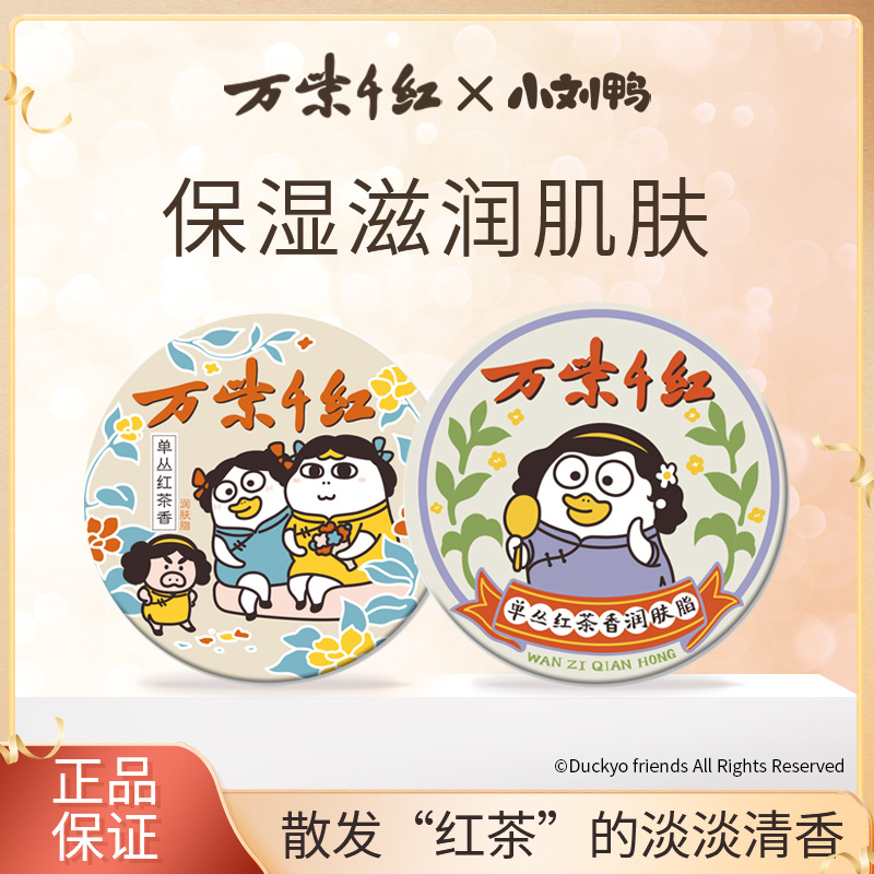威尼斯人官网