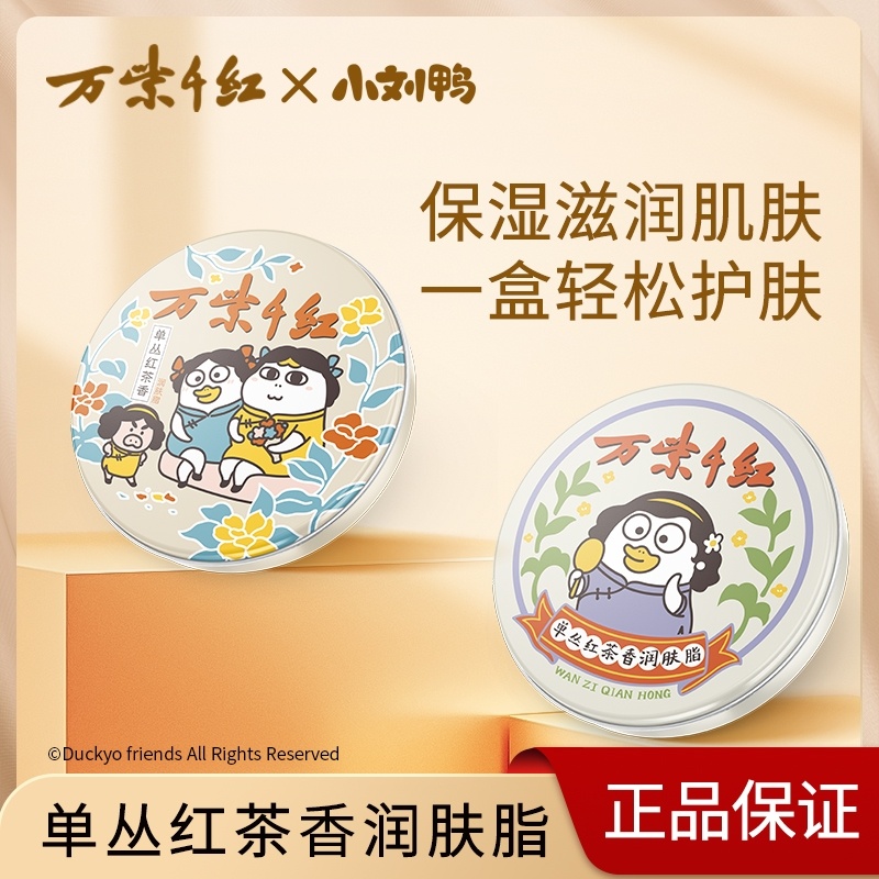 威尼斯人官网