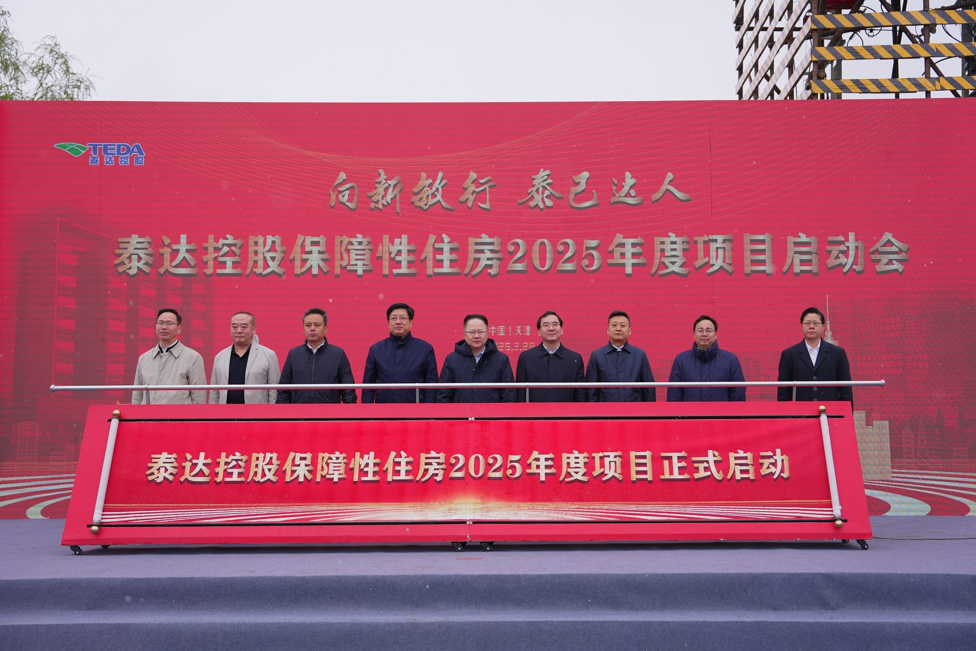威尼斯人官网