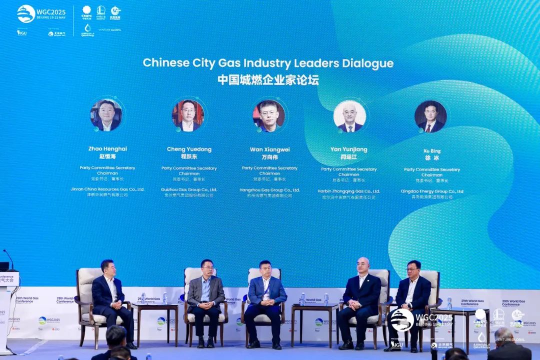 威尼斯人官网