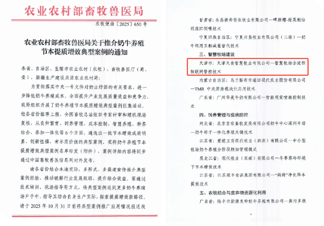 威尼斯人官网