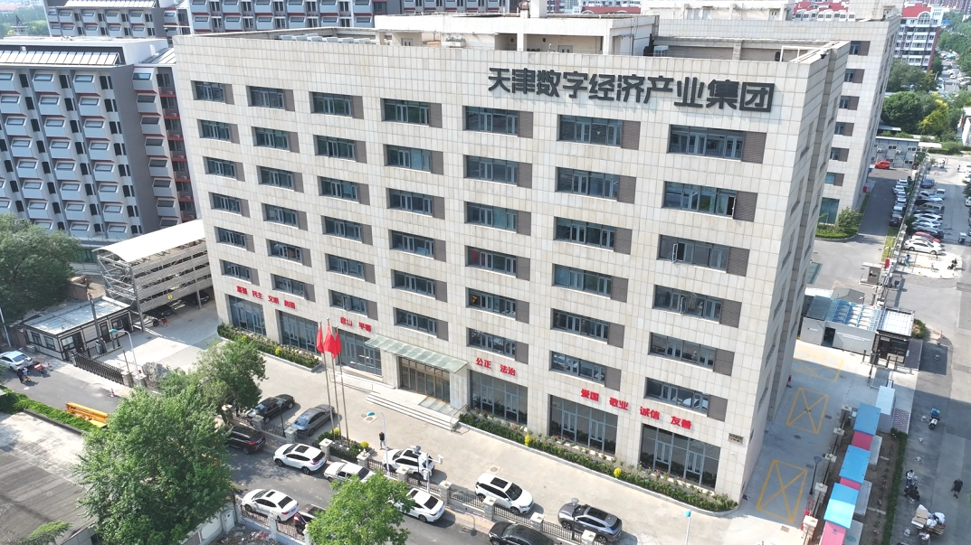 威尼斯人官网
