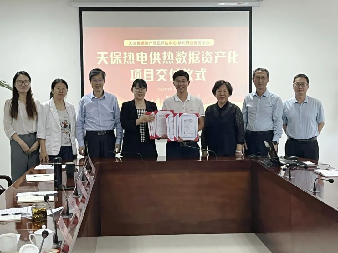 威尼斯人官网