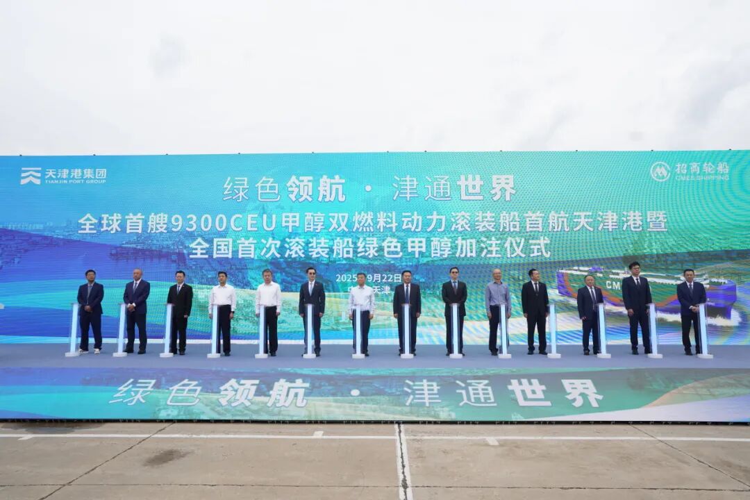 威尼斯人官网