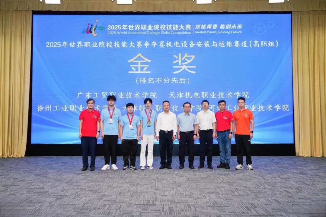 威尼斯人官网