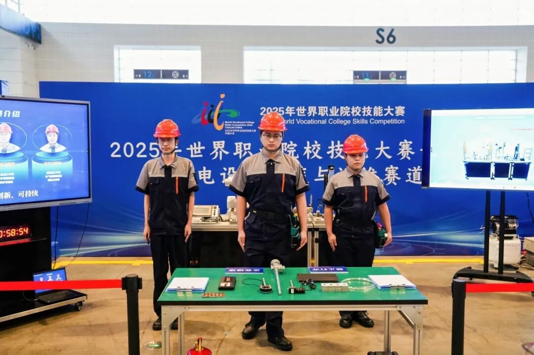 威尼斯人官网