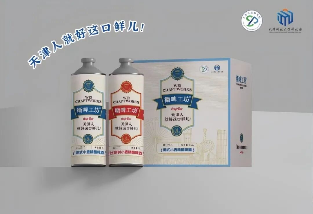 威尼斯人官网