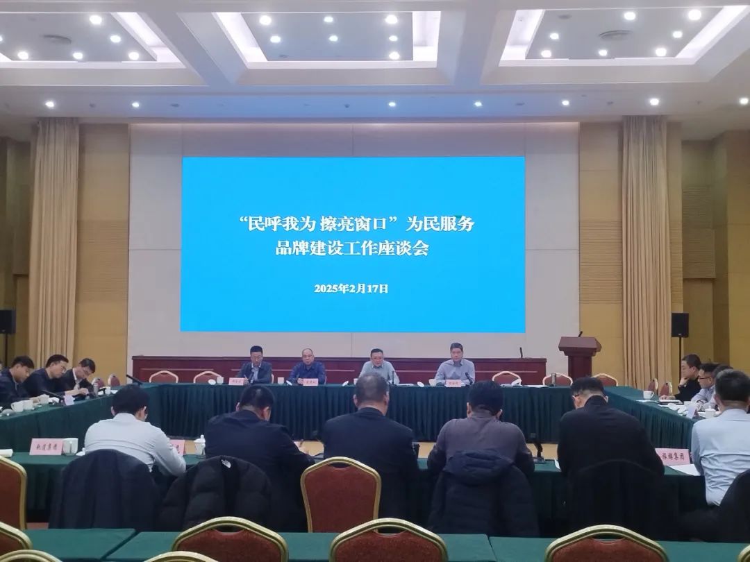 威尼斯人官网