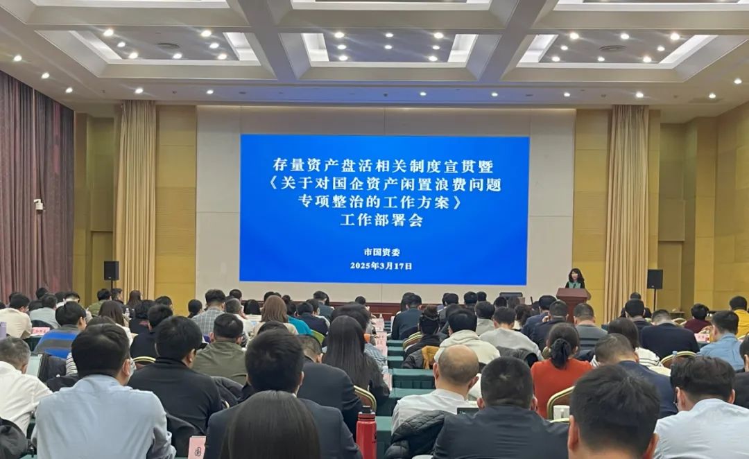 威尼斯人官网
