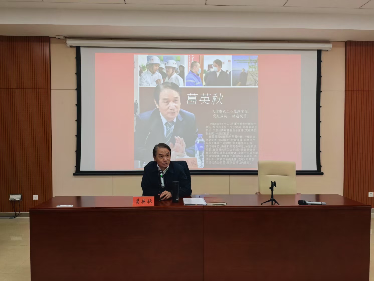 威尼斯人官网