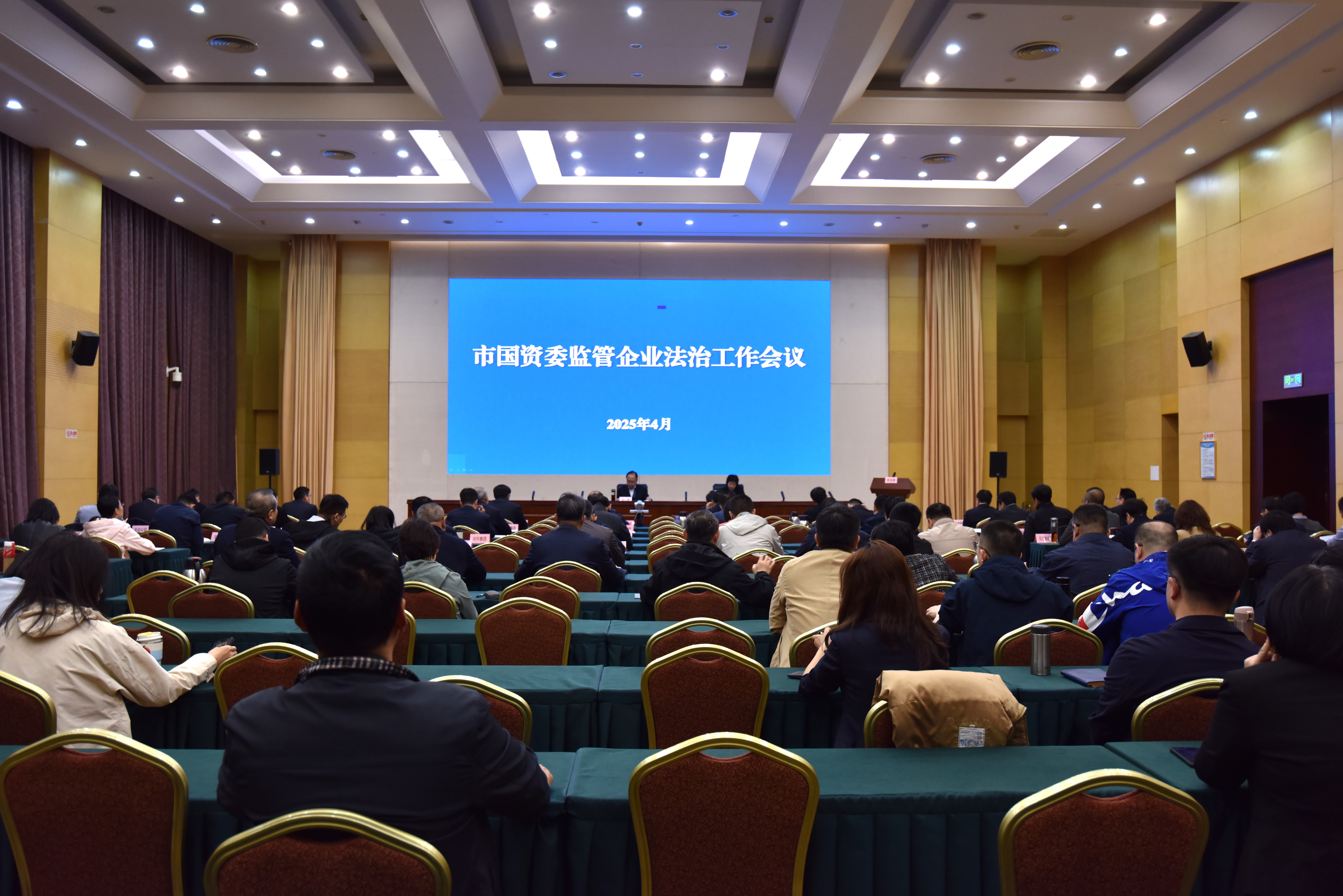 威尼斯人官网