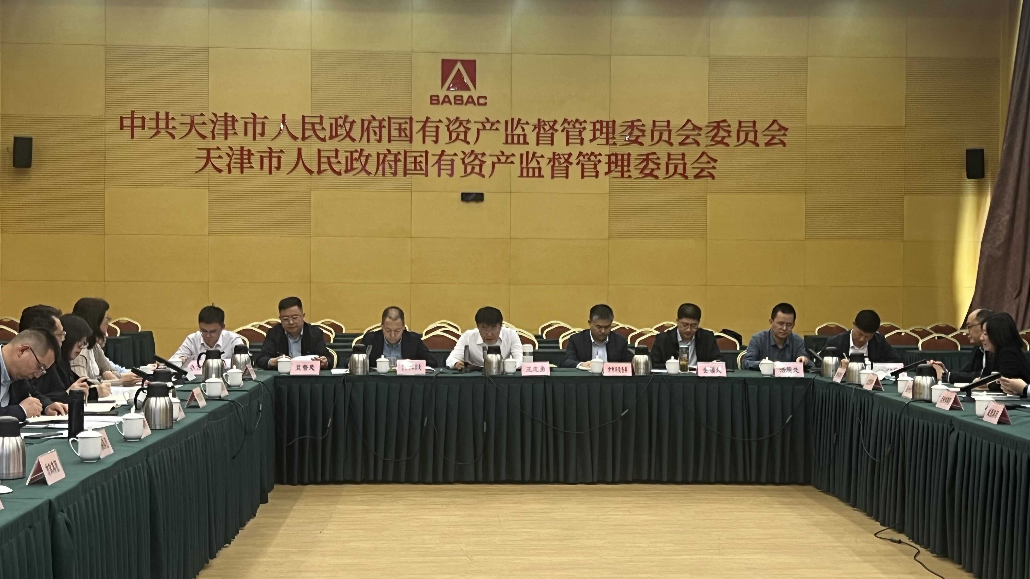 威尼斯人官网