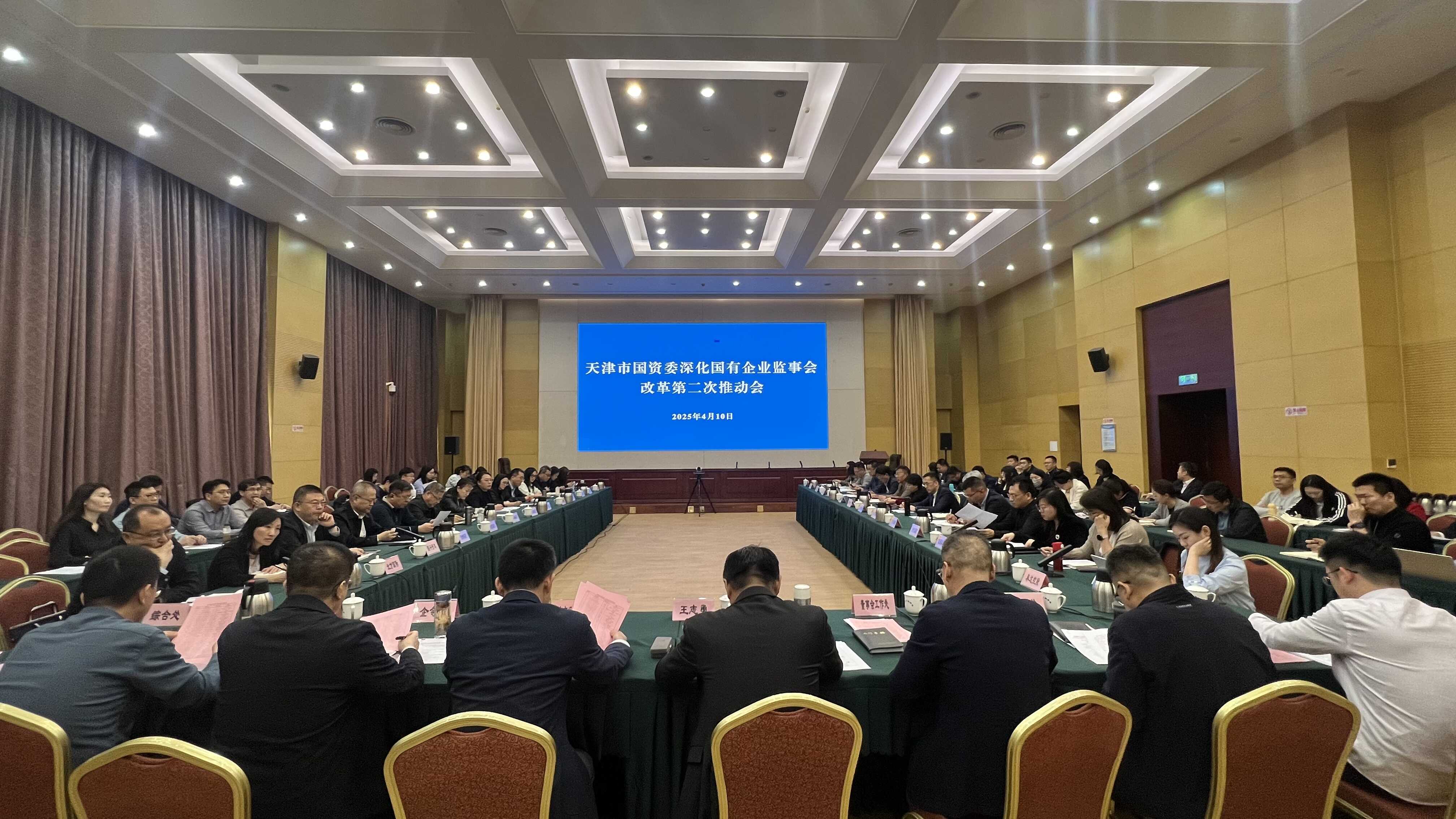 威尼斯人官网