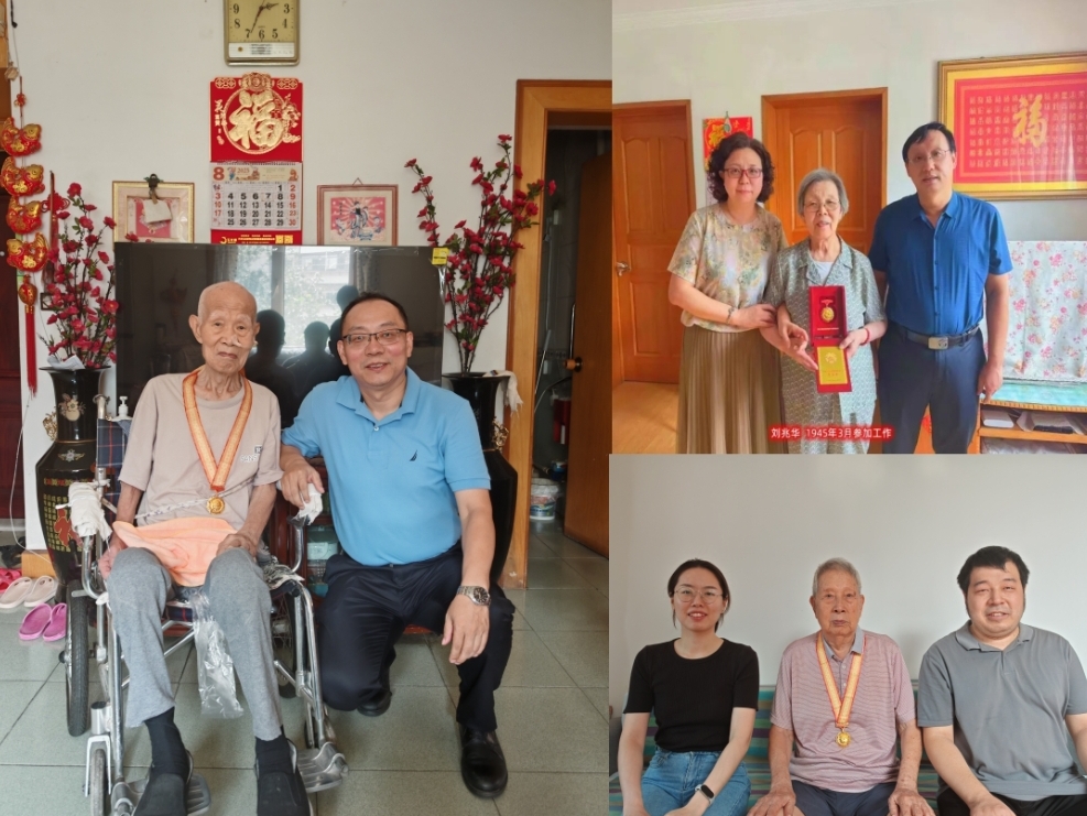 威尼斯人官网