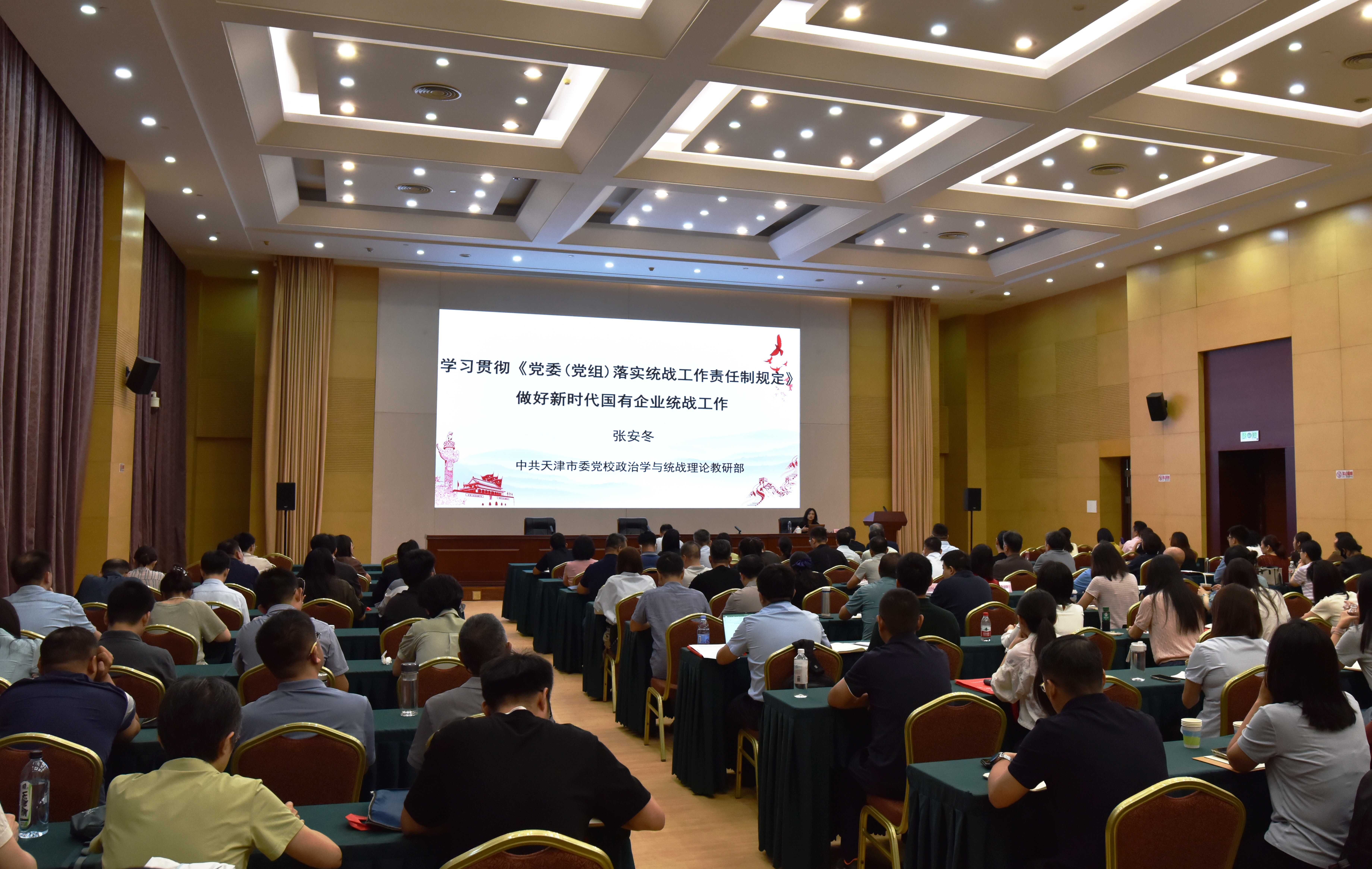威尼斯人官网