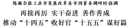 威尼斯人官网