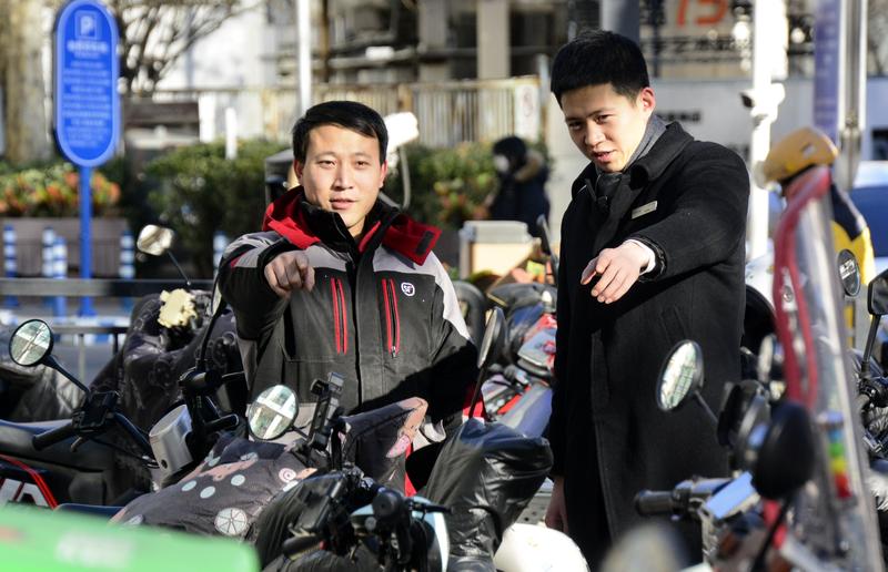 威尼斯人官网
