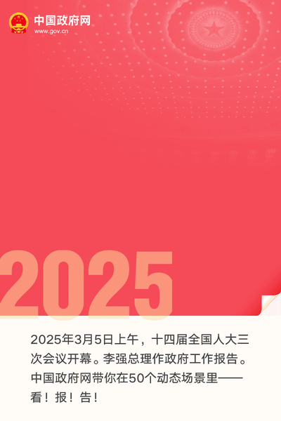 威尼斯人官网