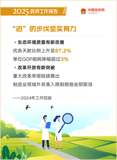 威尼斯人官网