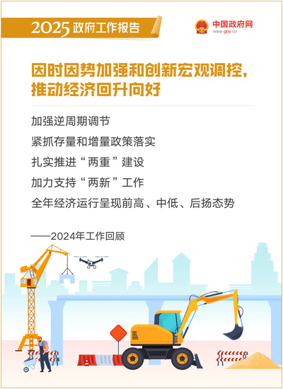 威尼斯人官网