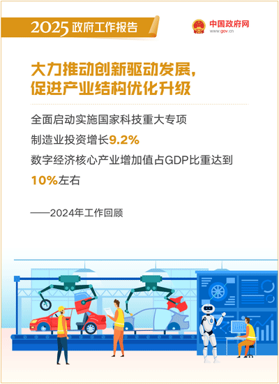 威尼斯人官网