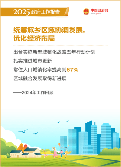 威尼斯人官网