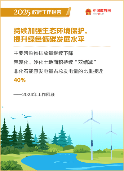 威尼斯人官网