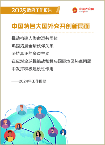 威尼斯人官网