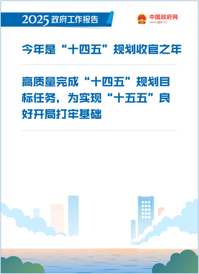 威尼斯人官网